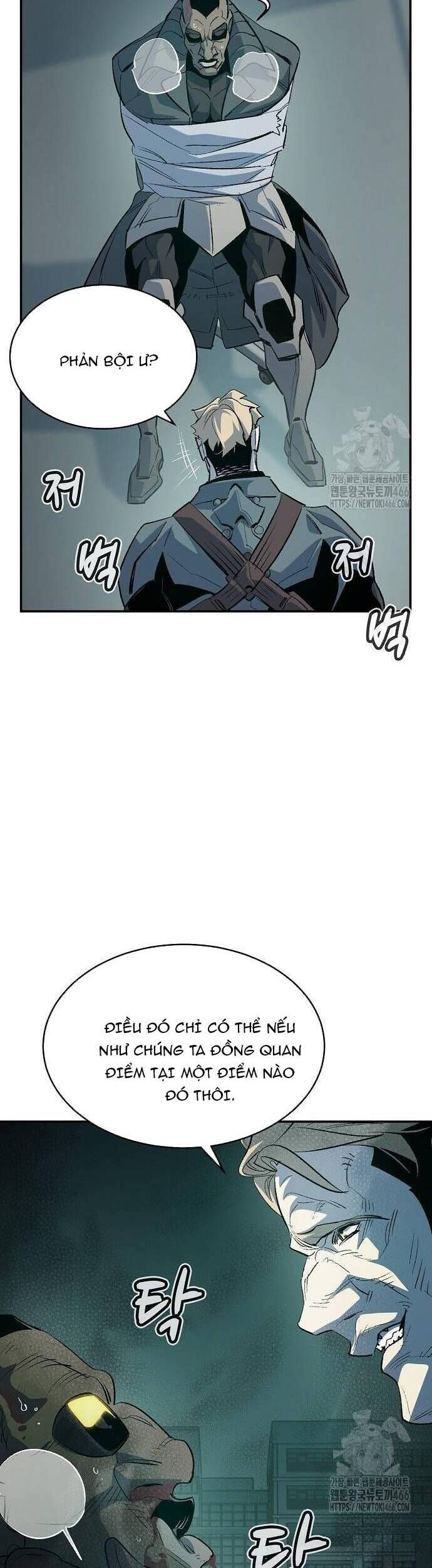 đọc truyện Độc Cô Tử Linh Sư Chương 157 ảnh 54 tại Thiên Thai Truyện