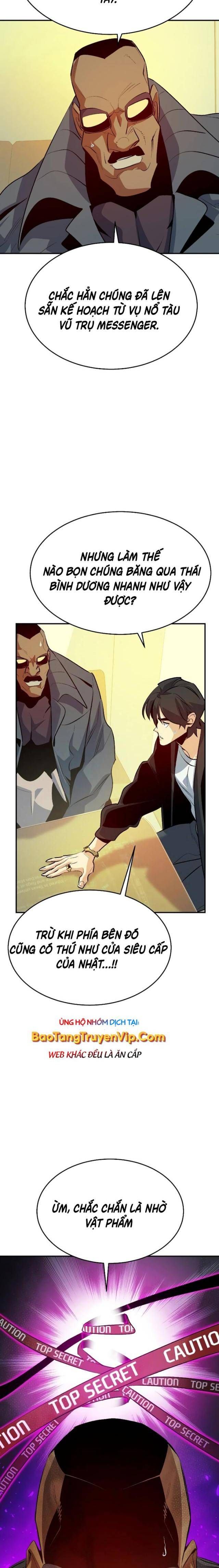 đọc truyện Độc Cô Tử Linh Sư Chương 159 ảnh 6 tại Thiên Thai Truyện