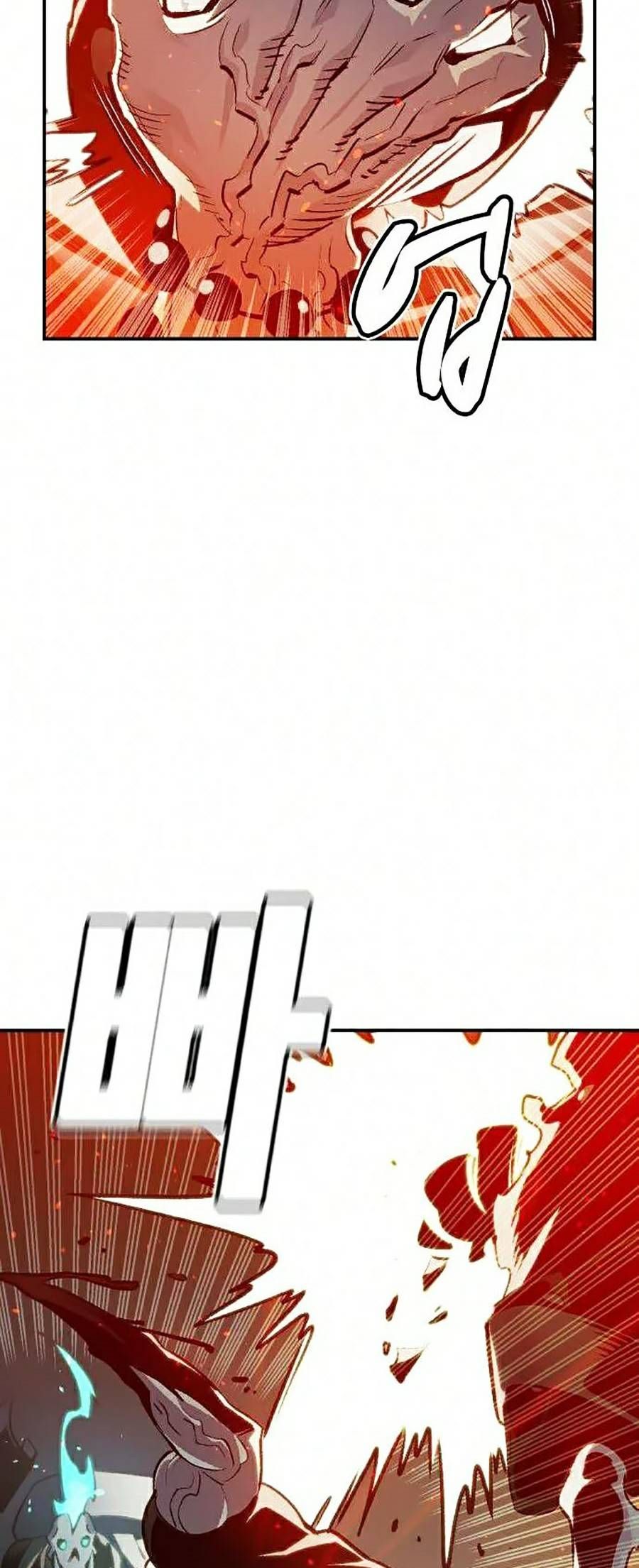 đọc truyện Độc Cô Tử Linh Sư Chương 16 ảnh 76 tại Thiên Thai Truyện