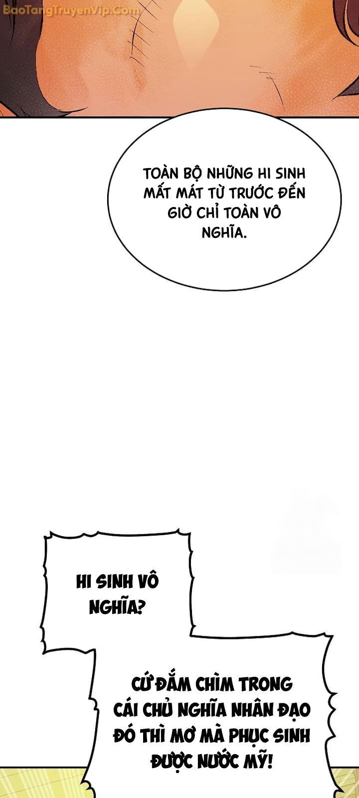 đọc truyện Độc Cô Tử Linh Sư Chương 161 ảnh 26 tại Thiên Thai Truyện