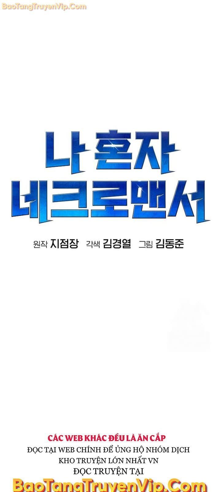 đọc truyện Độc Cô Tử Linh Sư Chương 161 ảnh 49 tại Thiên Thai Truyện