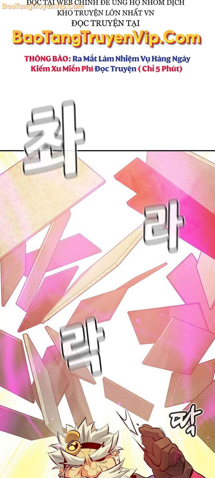 đọc truyện Độc Cô Tử Linh Sư Chương 161 ảnh 82 tại Thiên Thai Truyện