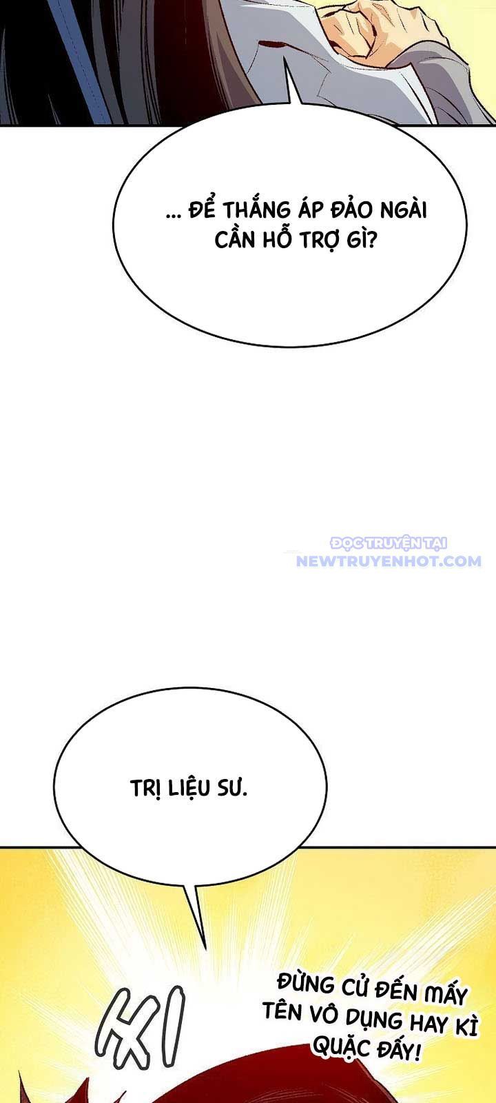 đọc truyện Độc Cô Tử Linh Sư Chương 163 ảnh 60 tại Thiên Thai Truyện