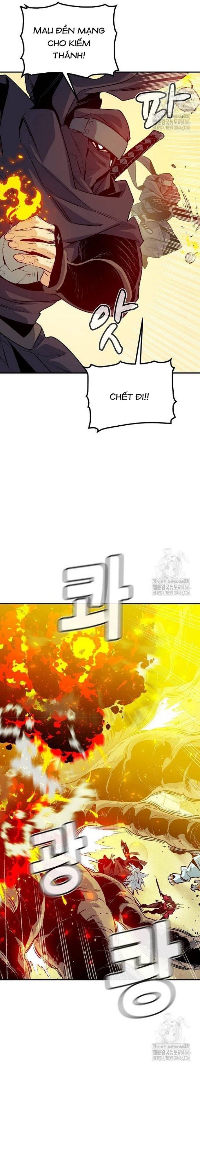 đọc truyện Độc Cô Tử Linh Sư Chương 164 ảnh 27 tại Thiên Thai Truyện