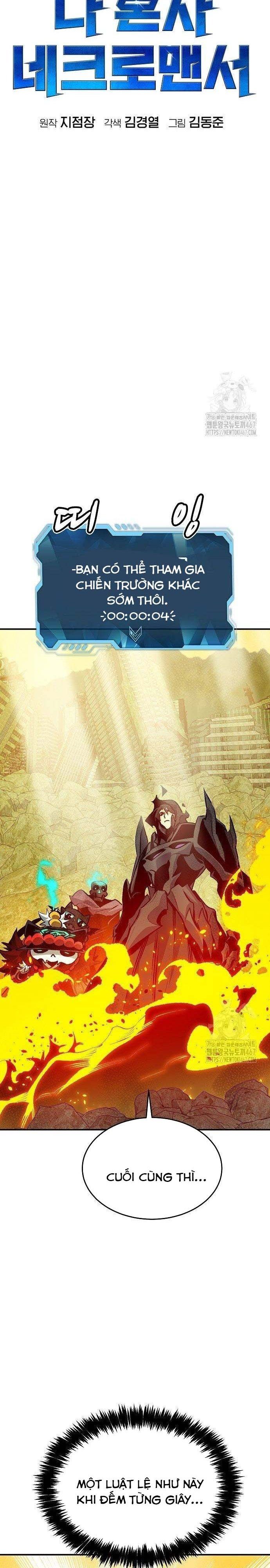 đọc truyện Độc Cô Tử Linh Sư Chương 165 ảnh 32 tại Thiên Thai Truyện