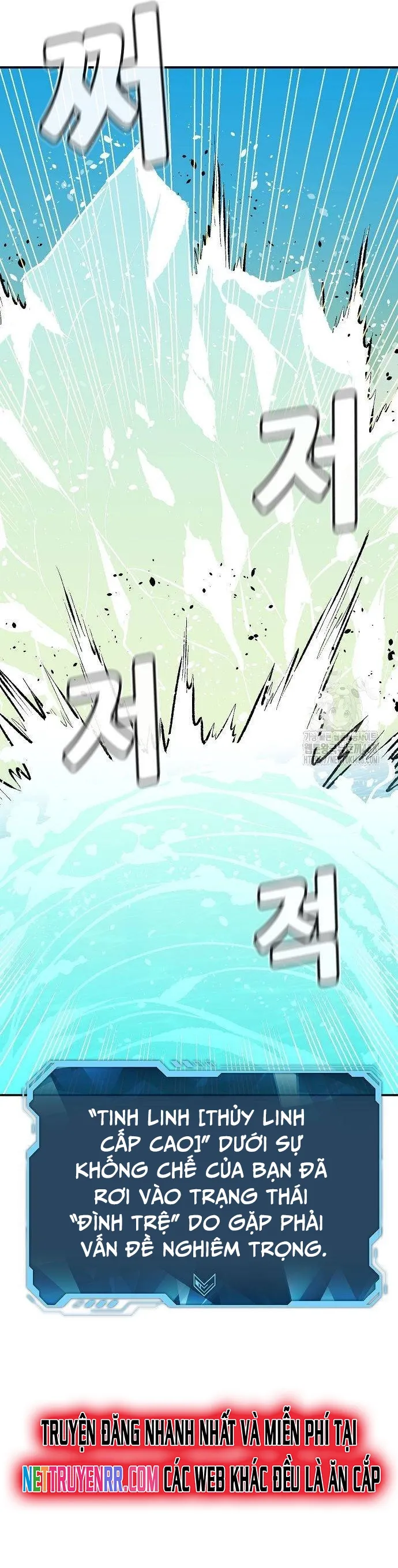 đọc truyện Độc Cô Tử Linh Sư Chương 167 ảnh 15 tại Thiên Thai Truyện