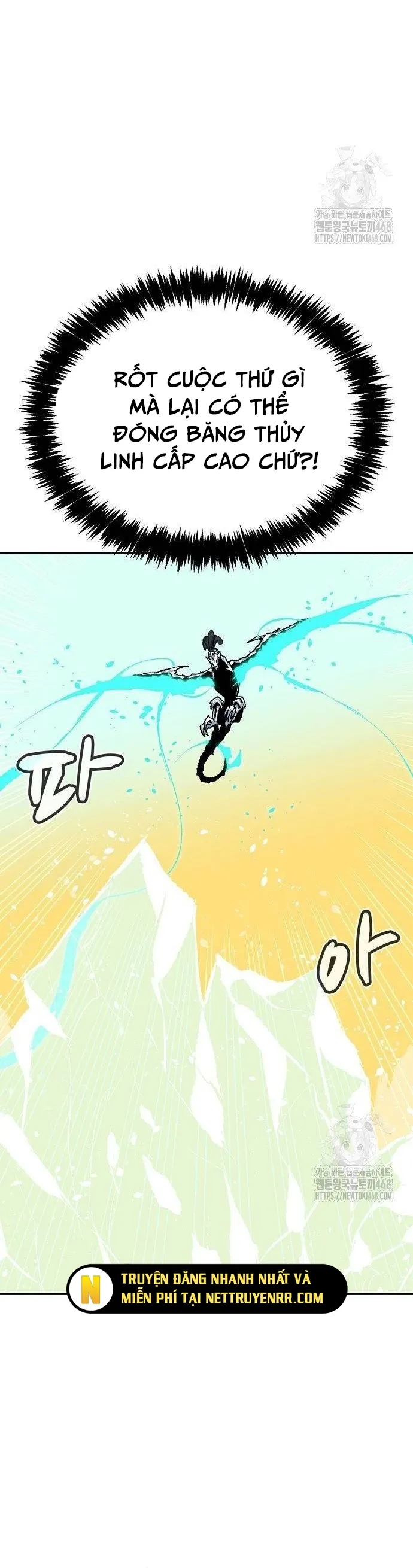 đọc truyện Độc Cô Tử Linh Sư Chương 167 ảnh 17 tại Thiên Thai Truyện