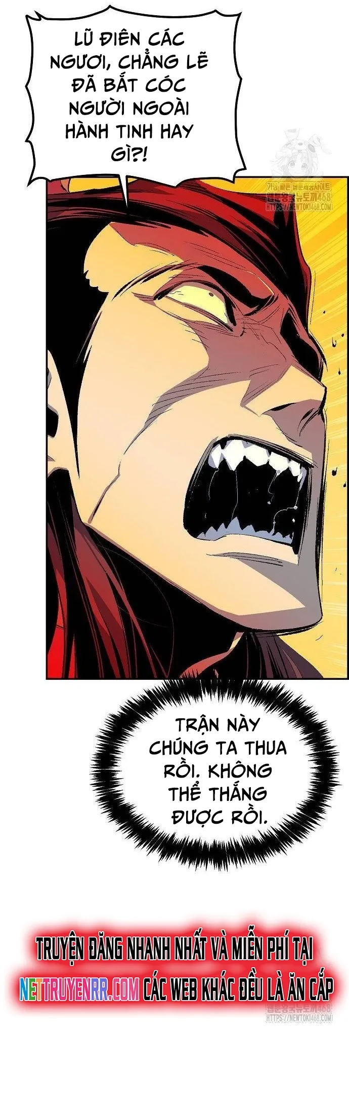 đọc truyện Độc Cô Tử Linh Sư Chương 167 ảnh 20 tại Thiên Thai Truyện