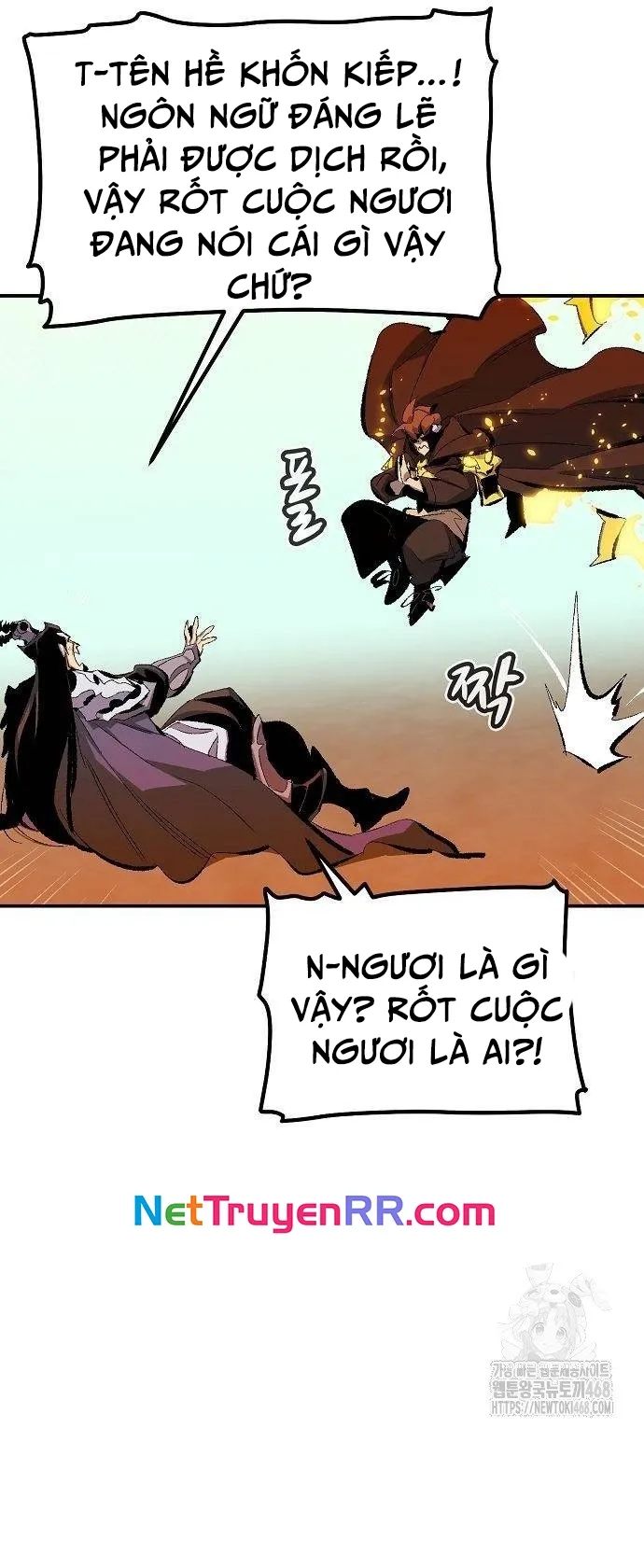 đọc truyện Độc Cô Tử Linh Sư Chương 167 ảnh 25 tại Thiên Thai Truyện