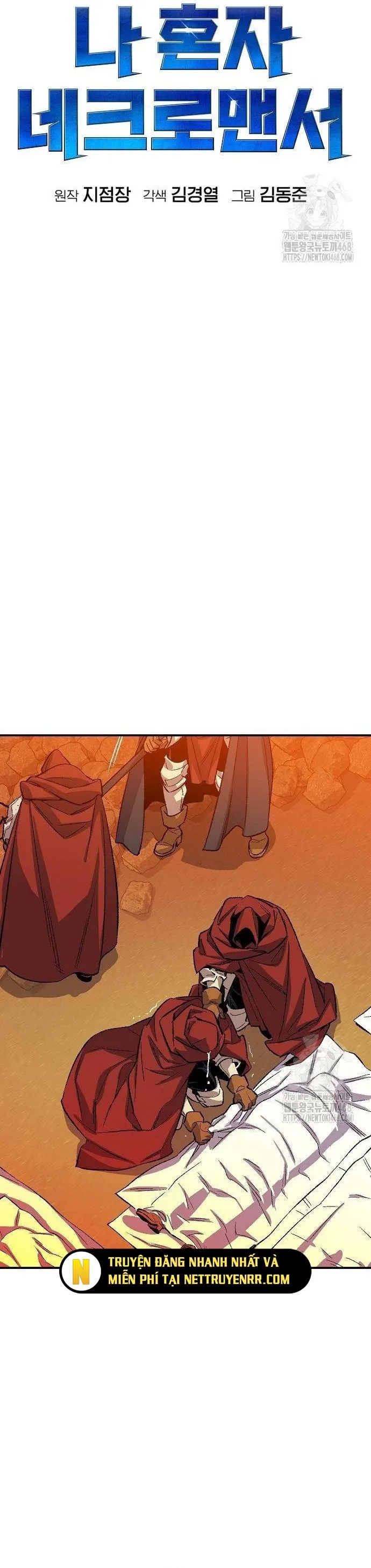 đọc truyện Độc Cô Tử Linh Sư Chương 167 ảnh 47 tại Thiên Thai Truyện