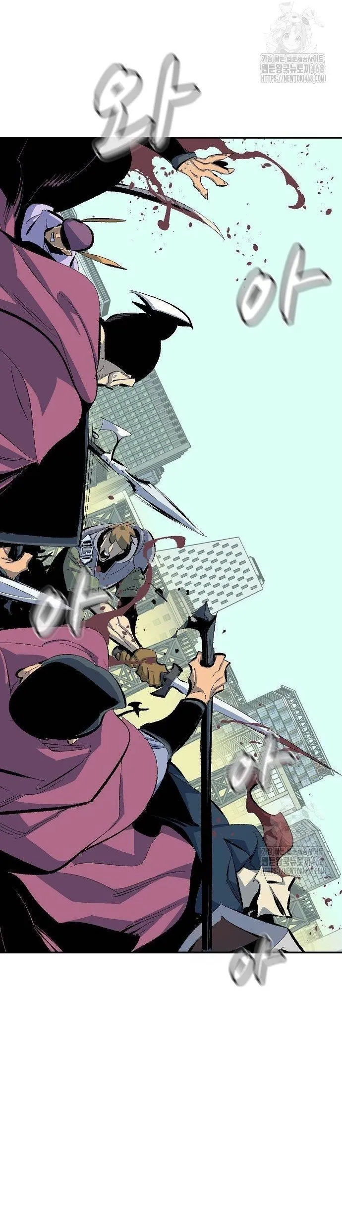 đọc truyện Độc Cô Tử Linh Sư Chương 167 ảnh 7 tại Thiên Thai Truyện