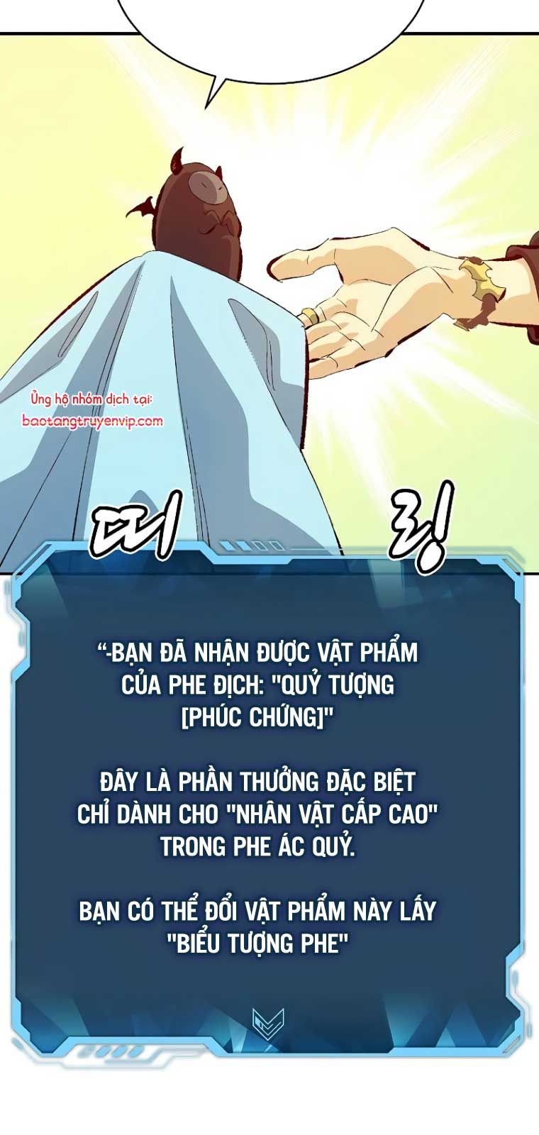 đọc truyện Độc Cô Tử Linh Sư Chương 169.1 ảnh 8 tại Thiên Thai Truyện