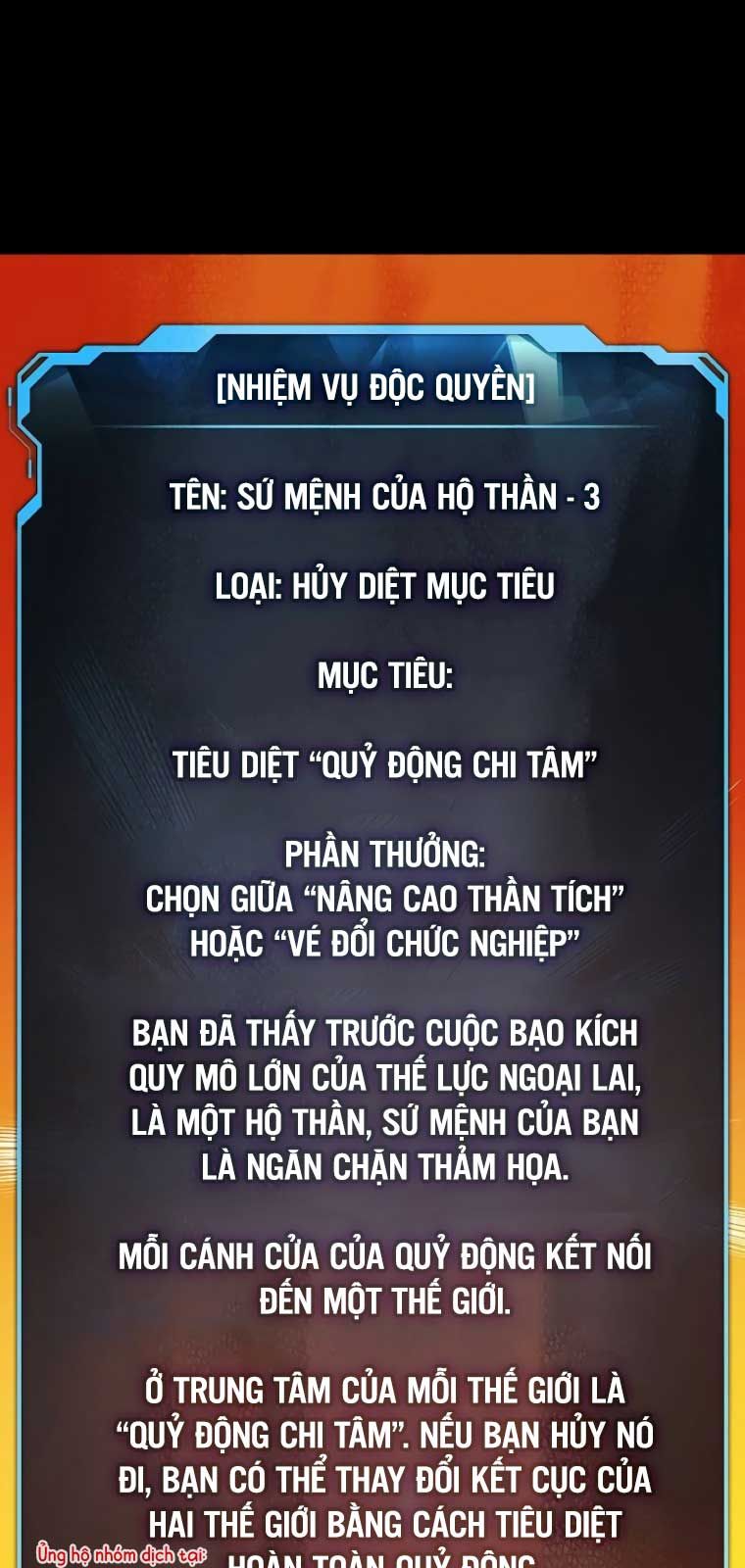 đọc truyện Độc Cô Tử Linh Sư Chương 169.1 ảnh 72 tại Thiên Thai Truyện