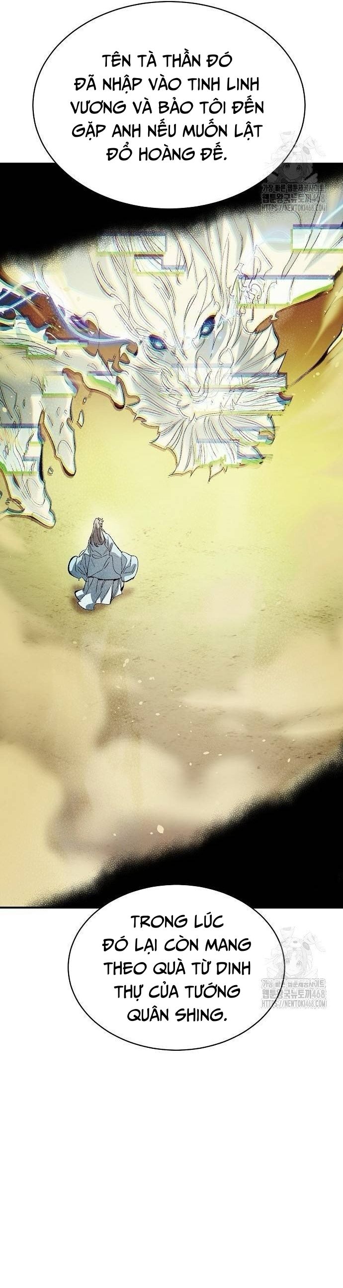 đọc truyện Độc Cô Tử Linh Sư Chương 169 ảnh 10 tại Thiên Thai Truyện