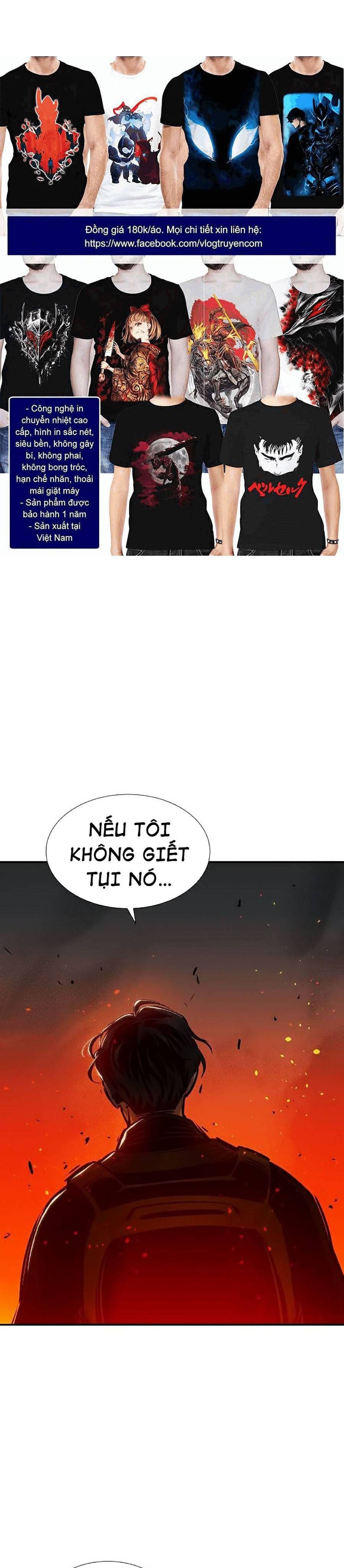 đọc truyện Độc Cô Tử Linh Sư Chương 17 ảnh 49 tại Thiên Thai Truyện