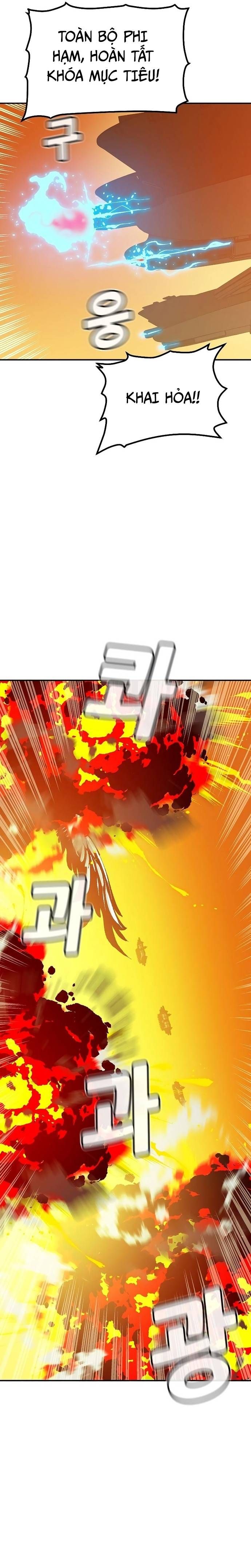 đọc truyện Độc Cô Tử Linh Sư Chương 170 ảnh 19 tại Thiên Thai Truyện