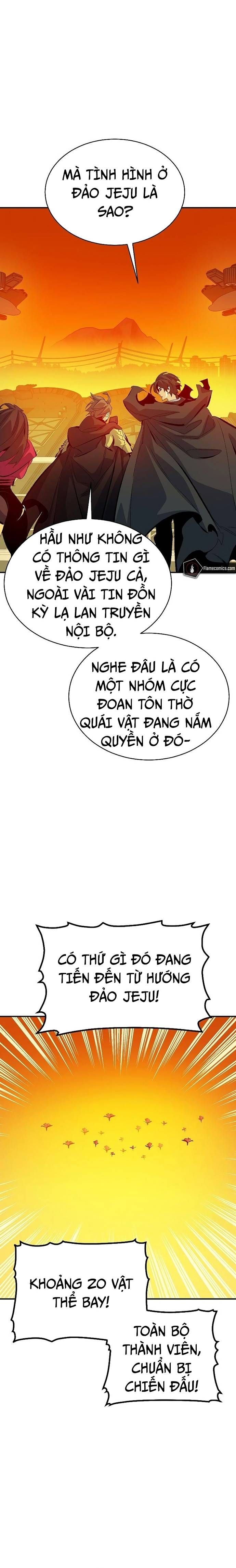 đọc truyện Độc Cô Tử Linh Sư Chương 170 ảnh 4 tại Thiên Thai Truyện