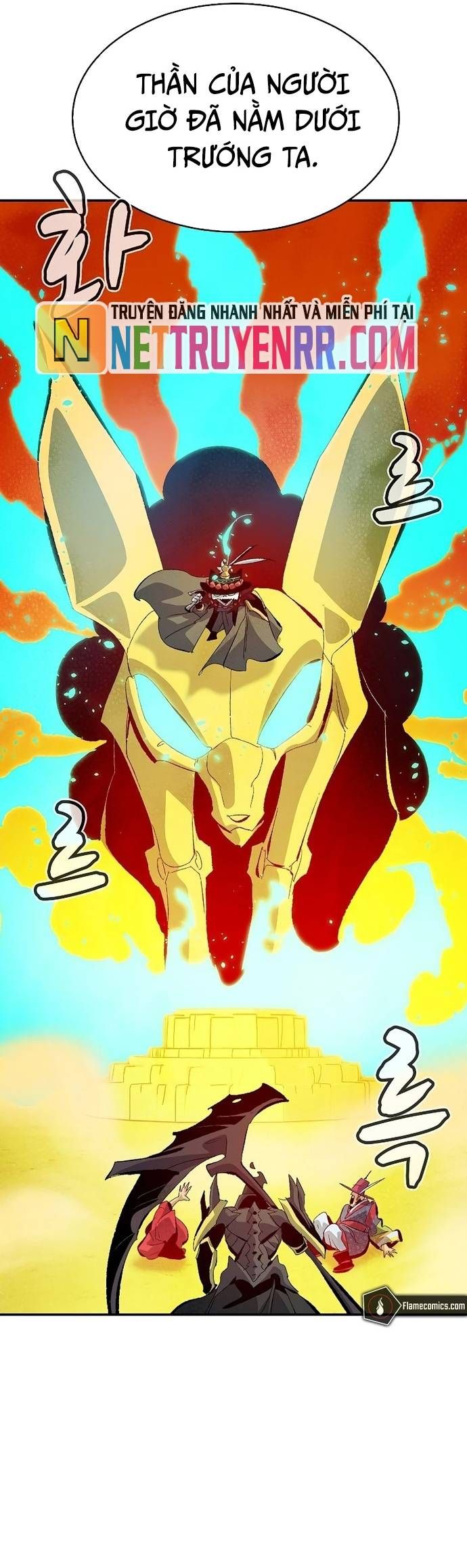 đọc truyện Độc Cô Tử Linh Sư Chương 170 ảnh 38 tại Thiên Thai Truyện