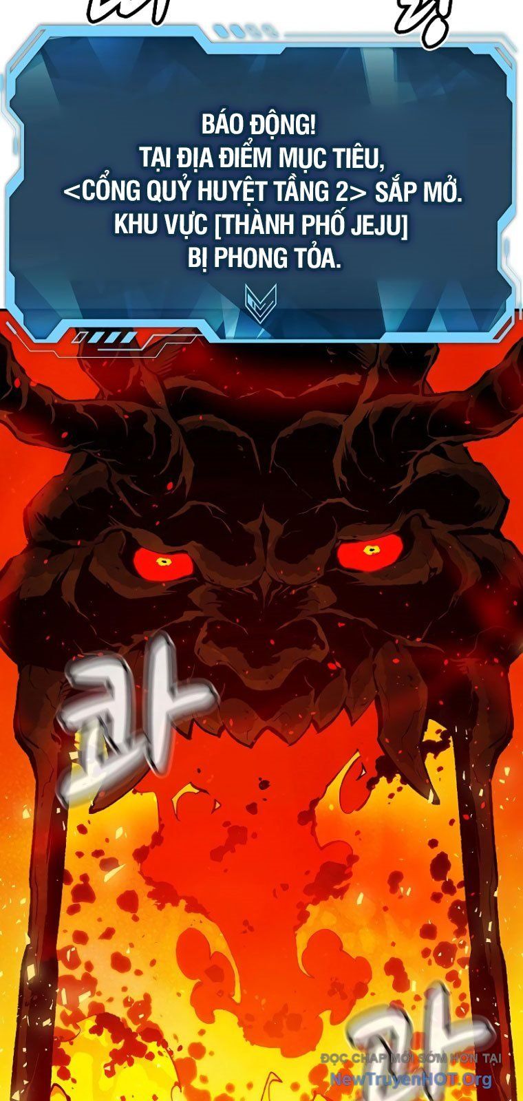 đọc truyện Độc Cô Tử Linh Sư Chương 171 ảnh 72 tại Thiên Thai Truyện