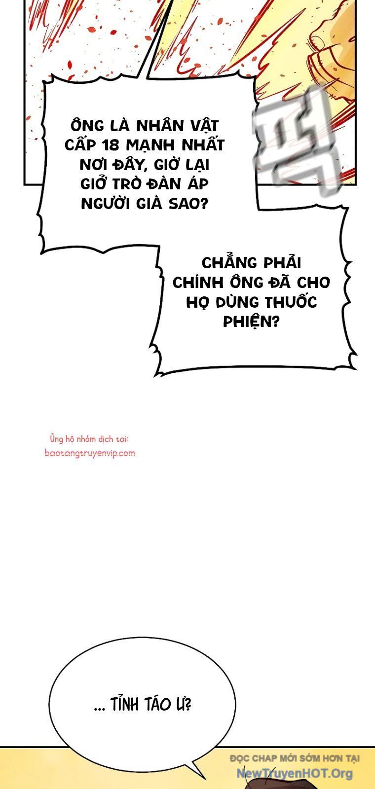 đọc truyện Độc Cô Tử Linh Sư Chương 171 ảnh 10 tại Thiên Thai Truyện