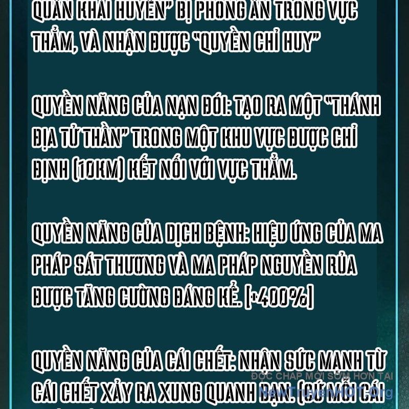 đọc truyện Độc Cô Tử Linh Sư Chương 176 ảnh 23 tại Thiên Thai Truyện