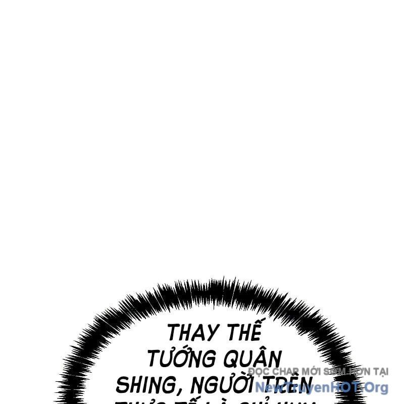 đọc truyện Độc Cô Tử Linh Sư Chương 177 ảnh 60 tại Thiên Thai Truyện