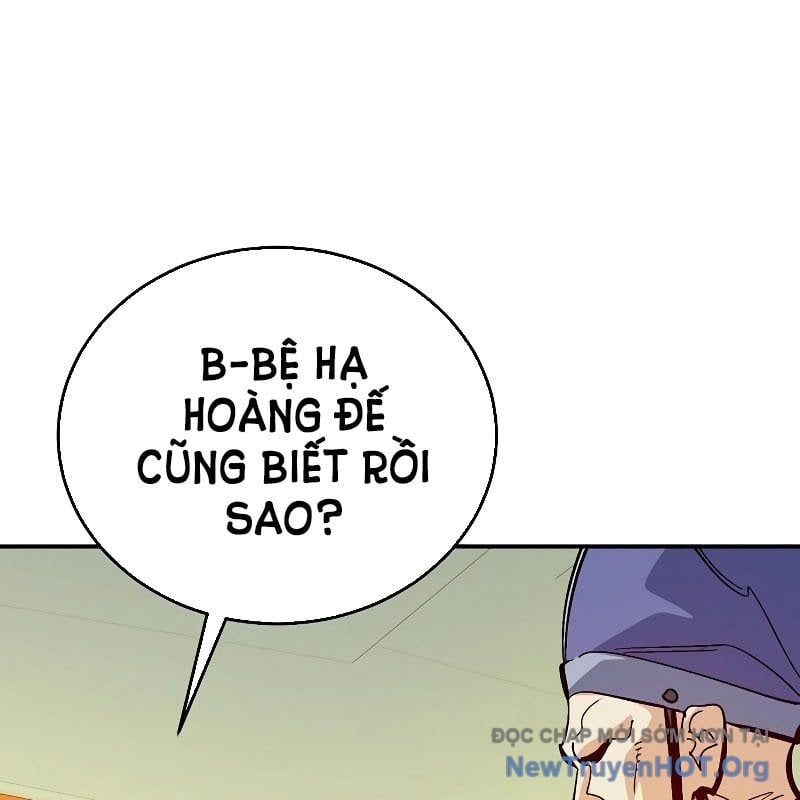 đọc truyện Độc Cô Tử Linh Sư Chương 177 ảnh 64 tại Thiên Thai Truyện