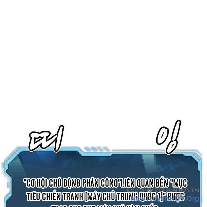 đọc truyện Độc Cô Tử Linh Sư Chương 178 ảnh 43 tại Thiên Thai Truyện