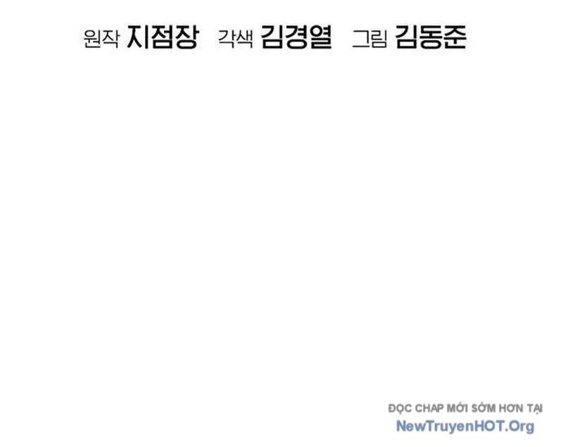 đọc truyện Độc Cô Tử Linh Sư Chương 179 ảnh 101 tại Thiên Thai Truyện