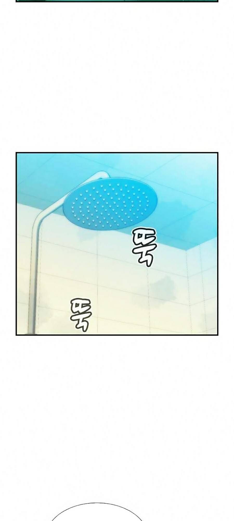 đọc truyện Độc Cô Tử Linh Sư Chương 18 ảnh 27 tại Thiên Thai Truyện