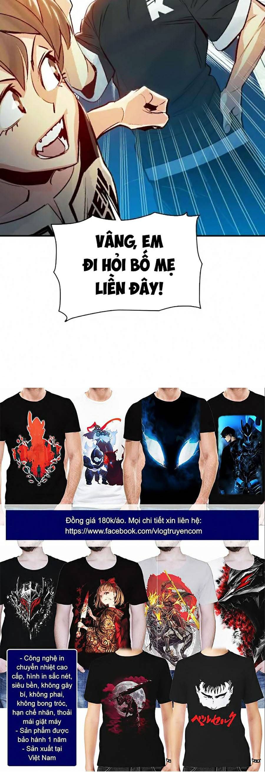 đọc truyện Độc Cô Tử Linh Sư Chương 18 ảnh 65 tại Thiên Thai Truyện