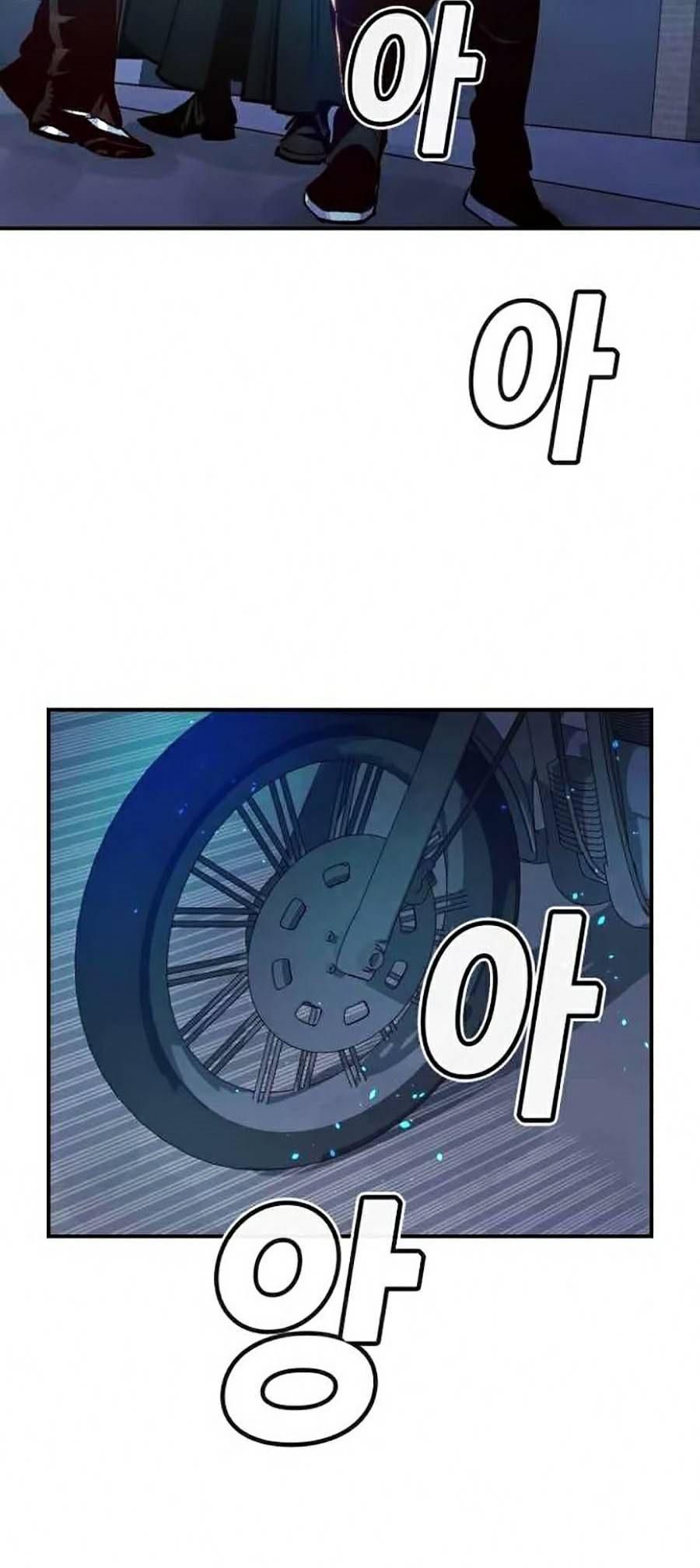 đọc truyện Độc Cô Tử Linh Sư Chương 18 ảnh 73 tại Thiên Thai Truyện