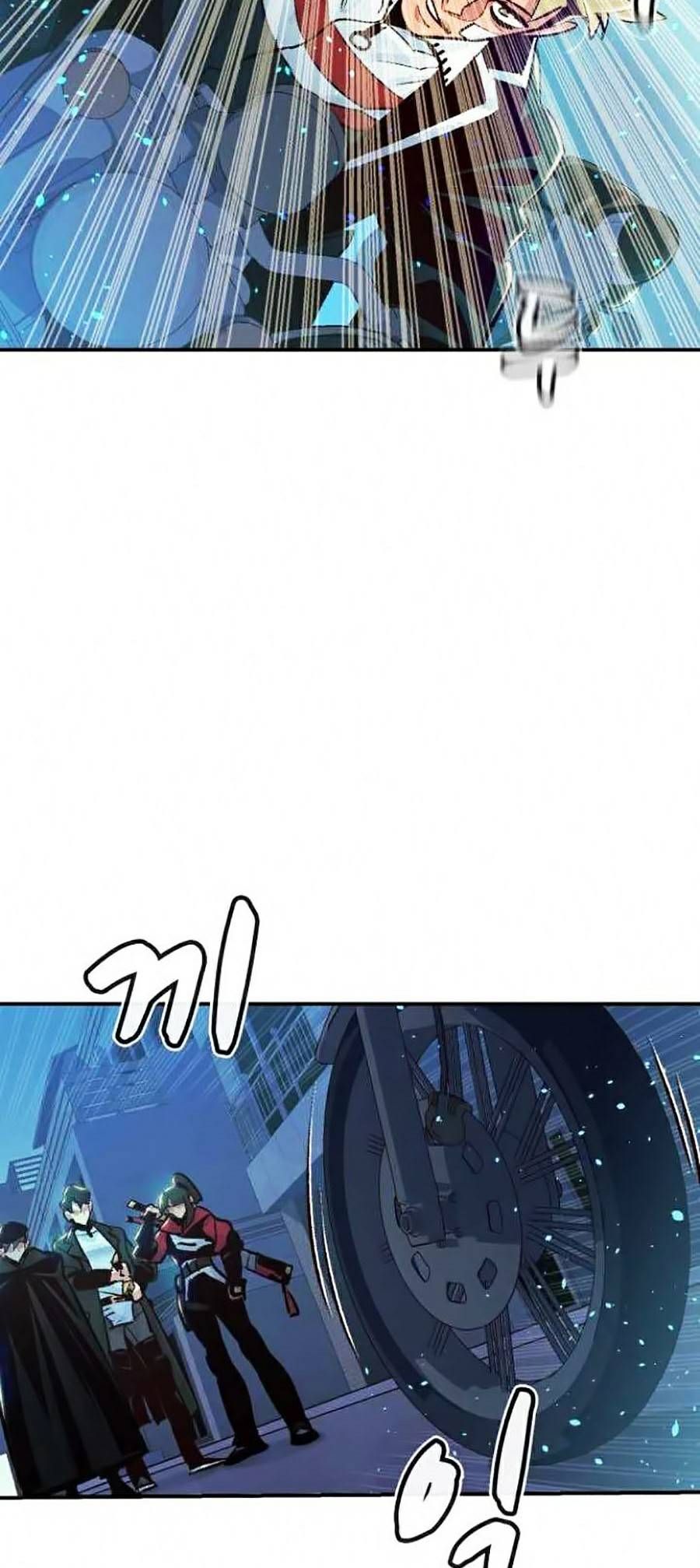 đọc truyện Độc Cô Tử Linh Sư Chương 18 ảnh 75 tại Thiên Thai Truyện