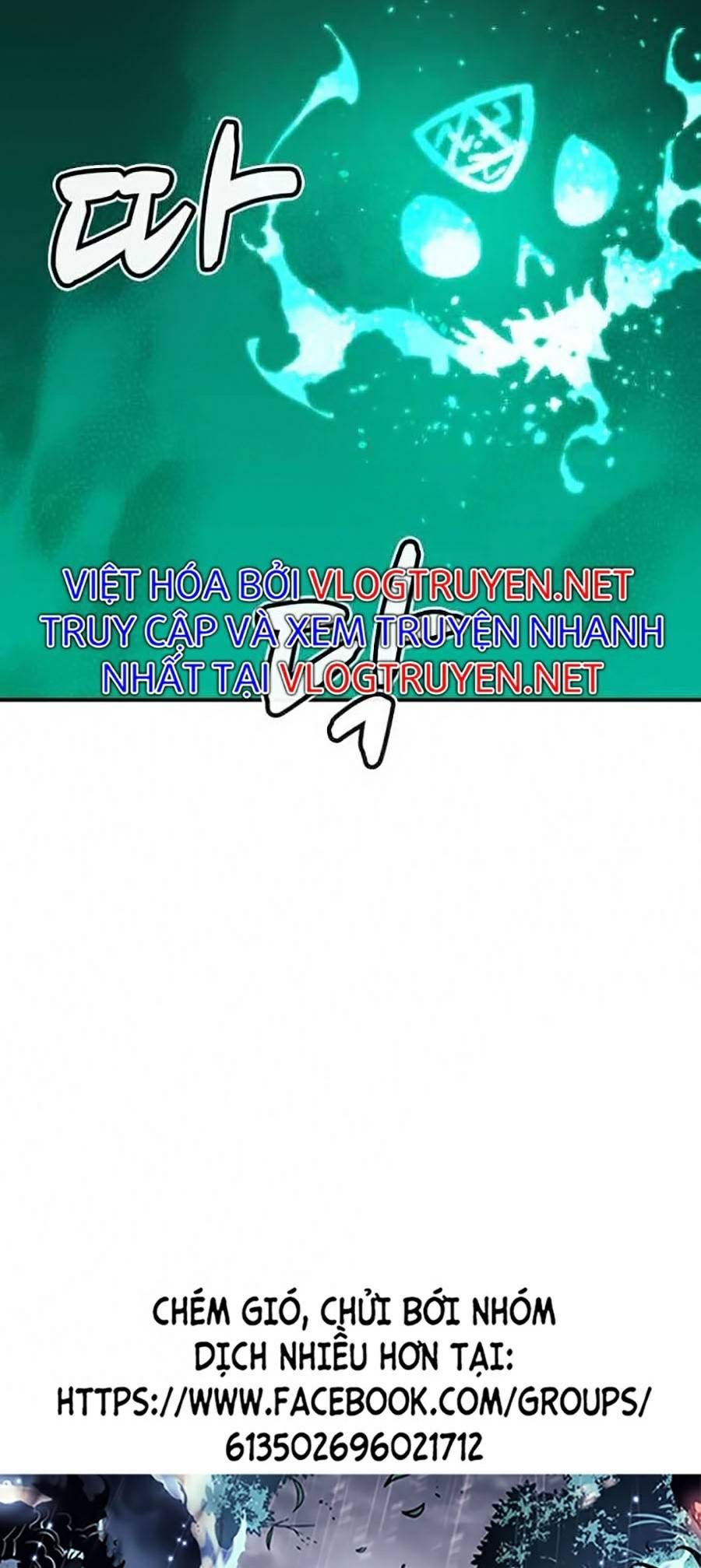 đọc truyện Độc Cô Tử Linh Sư Chương 18 ảnh 81 tại Thiên Thai Truyện