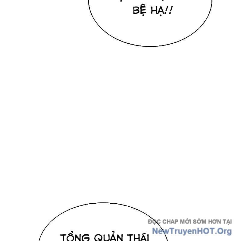 đọc truyện Độc Cô Tử Linh Sư Chương 181 ảnh 167 tại Thiên Thai Truyện