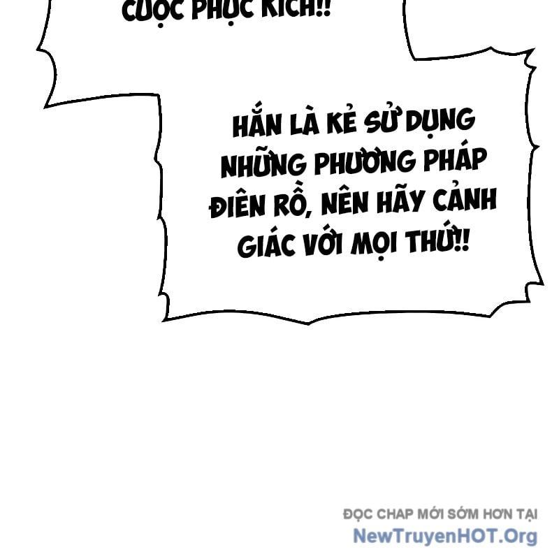 đọc truyện Độc Cô Tử Linh Sư Chương 181 ảnh 65 tại Thiên Thai Truyện