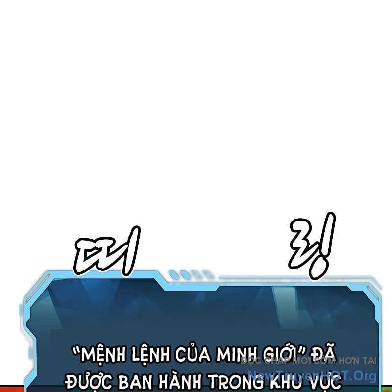 đọc truyện Độc Cô Tử Linh Sư Chương 182 ảnh 17 tại Thiên Thai Truyện