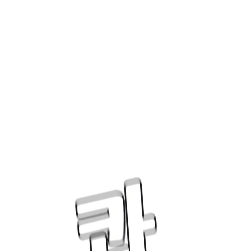 đọc truyện Độc Cô Tử Linh Sư Chương 186 ảnh 5 tại Thiên Thai Truyện