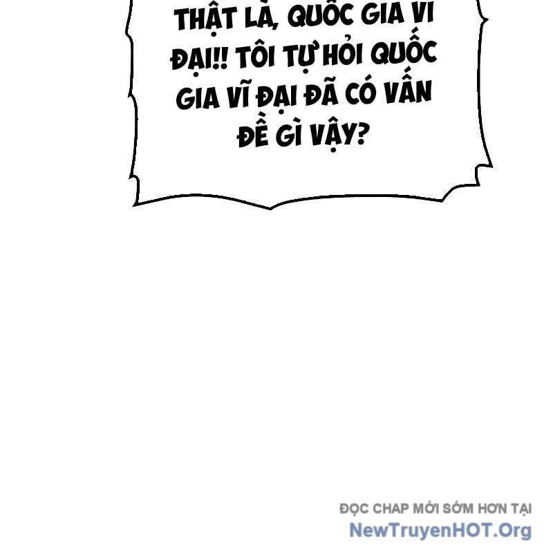 đọc truyện Độc Cô Tử Linh Sư Chương 188 ảnh 168 tại Thiên Thai Truyện