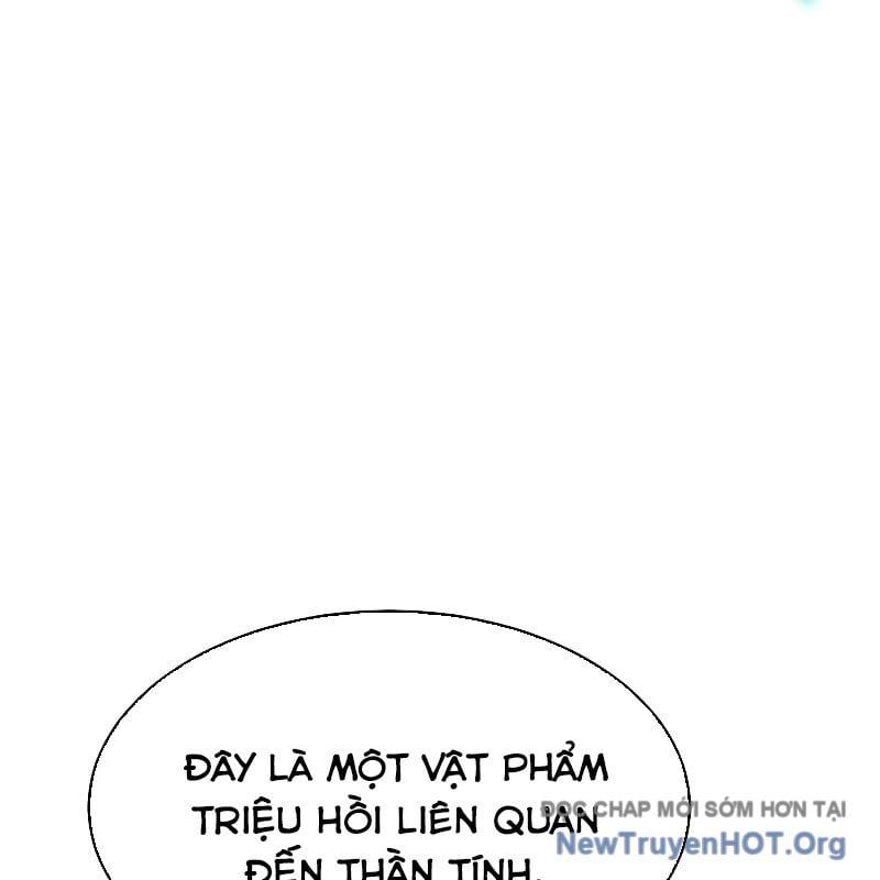 đọc truyện Độc Cô Tử Linh Sư Chương 190 ảnh 85 tại Thiên Thai Truyện