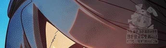 đọc truyện Độc Cô Tử Linh Sư Chương 192 ảnh 116 tại Thiên Thai Truyện