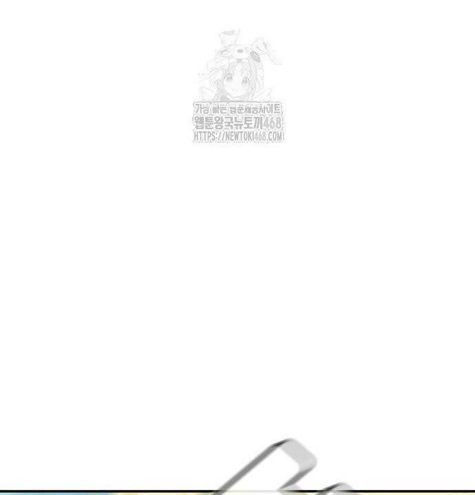 đọc truyện Độc Cô Tử Linh Sư Chương 195 ảnh 104 tại Thiên Thai Truyện