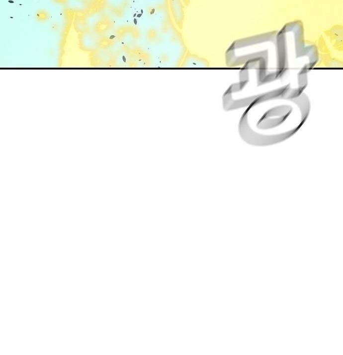 đọc truyện Độc Cô Tử Linh Sư Chương 195 ảnh 110 tại Thiên Thai Truyện