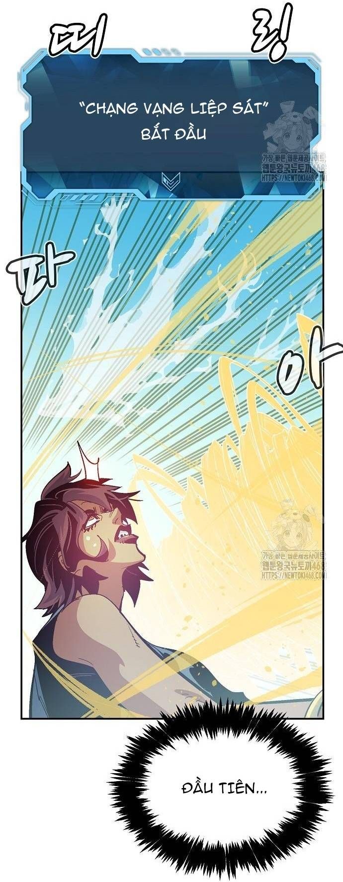 đọc truyện Độc Cô Tử Linh Sư Chương 195 ảnh 119 tại Thiên Thai Truyện