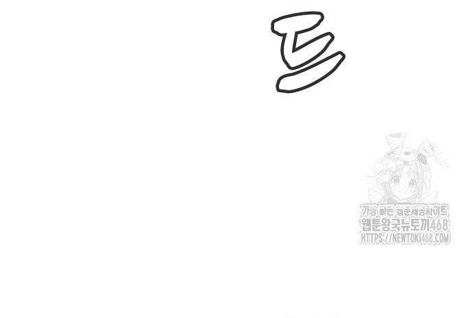 đọc truyện Độc Cô Tử Linh Sư Chương 195 ảnh 128 tại Thiên Thai Truyện