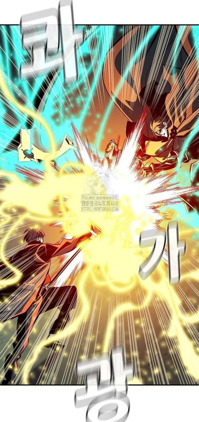 đọc truyện Độc Cô Tử Linh Sư Chương 195 ảnh 45 tại Thiên Thai Truyện