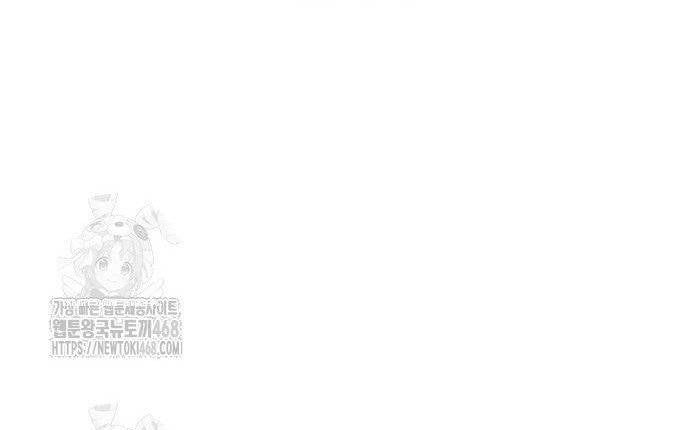 đọc truyện Độc Cô Tử Linh Sư Chương 195 ảnh 58 tại Thiên Thai Truyện