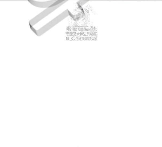 đọc truyện Độc Cô Tử Linh Sư Chương 195 ảnh 83 tại Thiên Thai Truyện