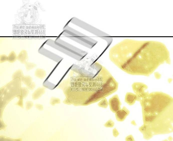 đọc truyện Độc Cô Tử Linh Sư Chương 195 ảnh 89 tại Thiên Thai Truyện