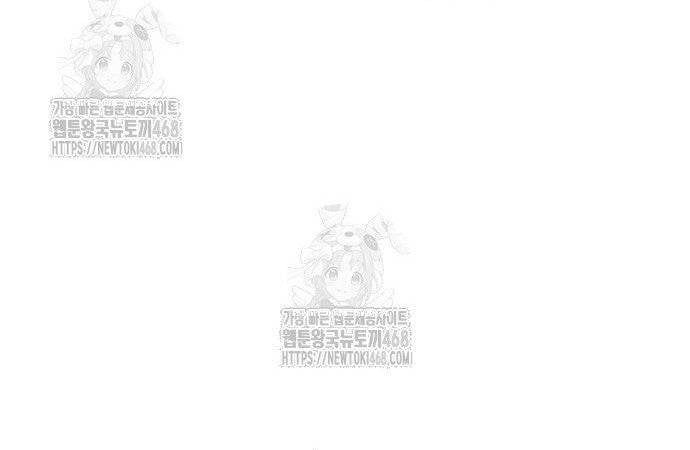 đọc truyện Độc Cô Tử Linh Sư Chương 195 ảnh 11 tại Thiên Thai Truyện